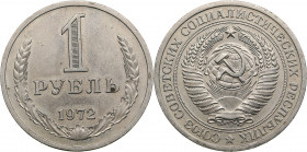 Russia, USSR 1 rouble 1972
7.37g. AU/AU