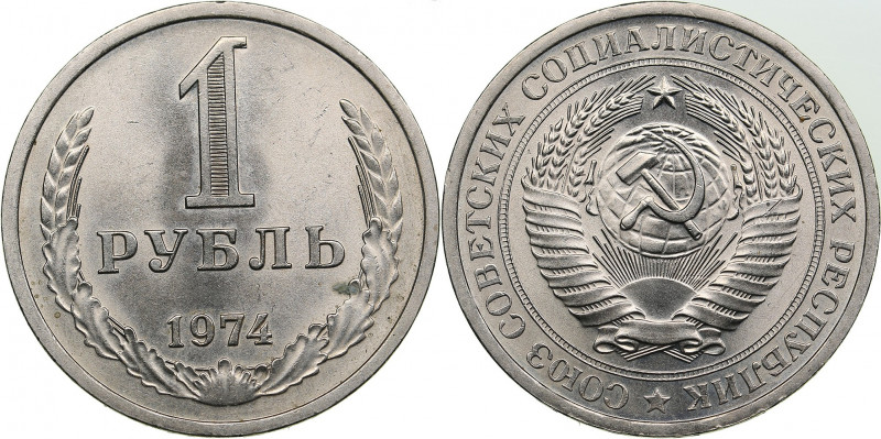 Russia, USSR 1 rouble 1974
7.37g. AU/UNC