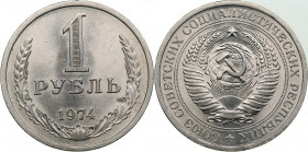 Russia, USSR 1 rouble 1974
7.37g. AU/UNC
