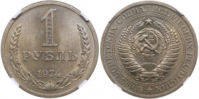 Russia, USSR 1 rouble 1974 - NGC MS 64
Only three specimens have been certified finer by NGC.