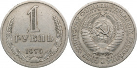 Russia, USSR 1 rouble 1975
7.25g. XF-/VF+