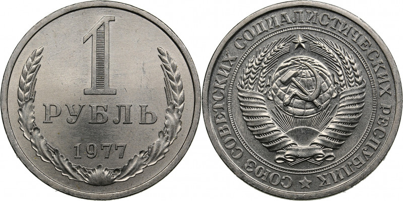 Russia, USSR 1 rouble 1977
7.47g. UNC/UNC Mint luster. Fedorin 28.