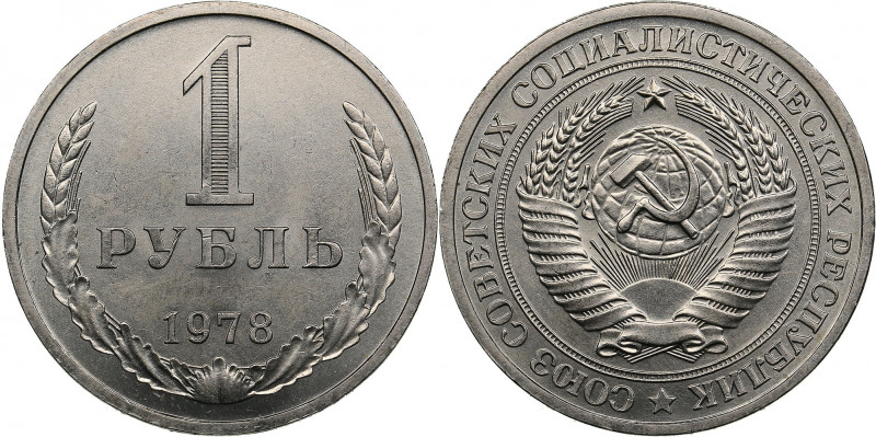 Russia, USSR 1 rouble 1978
7.58g. UNC/UNC Mint luster. Fedorin 29.