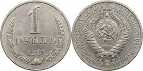 Russia, USSR 1 rouble 1981
7.40g. XF/XF