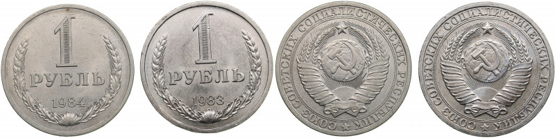 Russia, USSR 1 rouble 1983, 1984 (2)
XF-AU