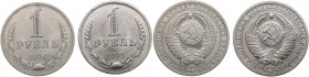 Russia, USSR 1 rouble 1983, 1984 (2)
XF-AU