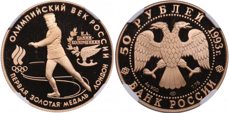 Russia 3, 10 & 50 roubles 1993 (L) - Olympic century of Russia - NGC PF 69-70 UL...