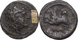 Greek Italy. Inland Etruria, uncertain mint. AE 14.5 mm, c. 3rd century BC. Obv. Head of Herakles right, wearing lion's skin headdress. Rev. Maltese d...