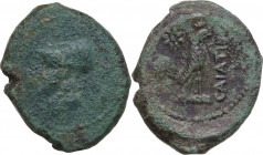Greek Italy. Samnium, Southern Latium and Northern Campania, Caiatia. AE 22.5 mm. c. 265-240 BC. Obv. Head of Minerva in Corinthian helmet left. Rev. ...