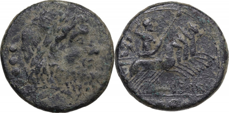 Greek Italy. Central and Southern Campania, Atella. AE Quadrunx, c. 216-211 BC. ...