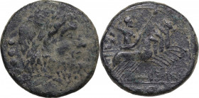 Greek Italy. Central and Southern Campania, Atella. AE Quadrunx, c. 216-211 BC. Obv. Laureate head of Jupiter right, four pellets behind. Rev. Jupiter...