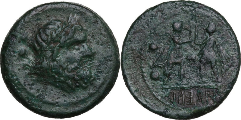 Greek Italy. Central and Southern Campania, Atella. AE Biunx, c. 216-211 BC. Obv...
