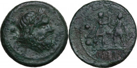 Greek Italy. Central and Southern Campania, Atella. AE Biunx, c. 216-211 BC. Obv. Laureate head of Jupiter right, two pellets behind. Rev. Two confron...
