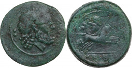 Greek Italy. Central and Southern Campania, Calatia. AE Biunx, c. 216-210 BC. Obv. Laureate head of Jupiter right; behind, two pellets. Rev. KALATI in...