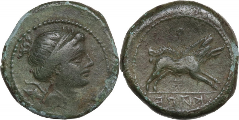 Greek Italy. Central and Southern Campania, Capua. AE Uncia, c. 216-210 BC. Obv....