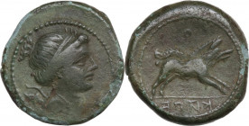 Greek Italy. Central and Southern Campania, Capua. AE Uncia, c. 216-210 BC. Obv. Head of Diana right. Rev. KAPU in Oscan letters. Boar charging right;...