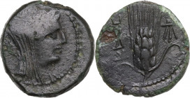 Greek Italy. Central and Southern Campania, Capua. AE Semuncia, c. 216-211 BC. Obv. Veiled bust of Juno right, sceptre over shoulder. Rev. KAPU in Osc...
