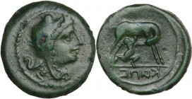 Greek Italy. Central and Southern Campania, Capua. AE Semuncia, c. 216-211 BC. Obv. Head of Telephos right, wearing Phrygian cap. Rev. KAPU in Oscan l...