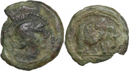 Greek Italy. Central and Southern Campania, Capua. AE Semuncia, c. 216-211 BC. Obv. Head of Minerva right, wearing Attic helmet. Rev. KAPU in Oscan le...