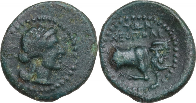 Greek Italy. Central and Southern Campania, Neapolis. AE 18.5 mm, c. 250-225 BC....