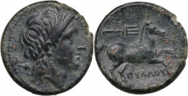 Greek Italy. Northern Apulia, Salapia. AE 21.5 mm, c. 225-210 BC. Obv. ΣΑΛΑΠΙΝΩΝ. Laureate head of Apollo right, quiver over shoulder. Rev. Horse pran...