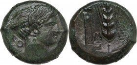 Greek Italy. Southern Lucania, Metapontum. AE Obol, c. 425-350 BC. Obv. Head of Nike right; O behind neck. Rev. ME. Barley ear; herm to left. HN Italy...