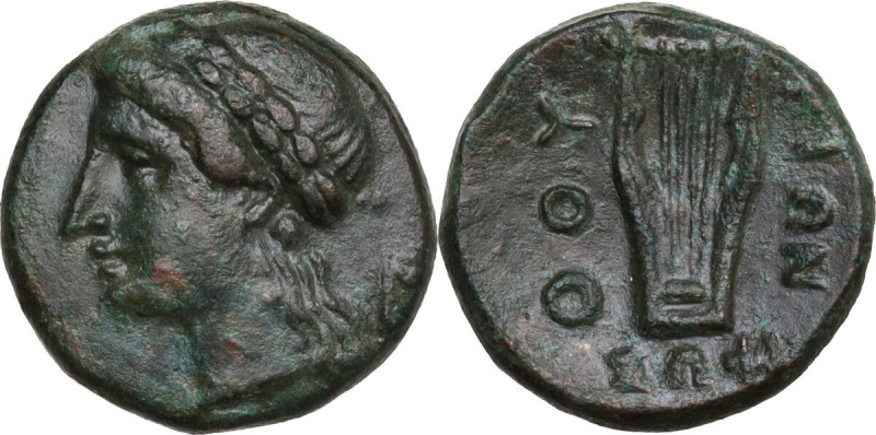 Greek Italy. Southern Lucania, Thurium. AE 14.5 mm. c. 280-260 BC. Obv. Laureate...