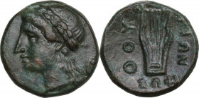 Greek Italy. Southern Lucania, Thurium. AE 14.5 mm. c. 280-260 BC. Obv. Laureate head of Apollo left; monogram behind. Rev. ΘΟΥ/ΡΙΩΝ. Lyre; below, ΣΩΦ...