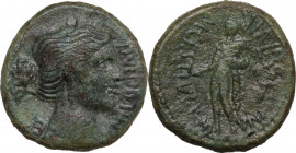 Sicily. Henna. L. Munatius L. Cestius, Duoviri. AE 22.5 mm. c. 44-36 BC. Obv. MVN HENNA-E. Bust of Artemis right, quiver over shoulder. Rev. M CESTIVS...