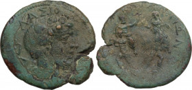 Sicily. Katane. AE 23 mm. c. 186-170 BC. Obv. ΛΑΣΙΟ. Wreathed head of Dionysos right; monogram to left. Rev. ΚΑΤΑΝΑΙΩΝ. The brothers Amphinomos and An...