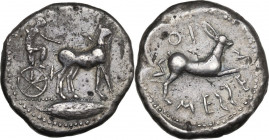 Sicily. Messana. AR Tetradrachm, c. 475-465 BC. Obv. Charioteer, holding kentron in left hand, reins in both, driving slow biga of mules right; olive ...