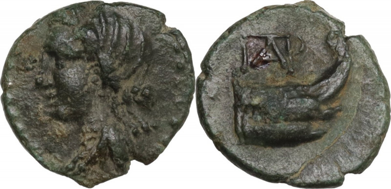Sicily. Panormos. AE 11 mm, 2nd-early 1st centuries BC. Obv. Draped female bust ...