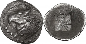 Sicily. Selinos. AR Obol, c. 530-510 BC. Obv. Bull's head left. Rev. Mill-sail pattern incuse. HGC 2 -; SNG ANS -; Lazzarini, SNR 83; Buceti p. 395. A...