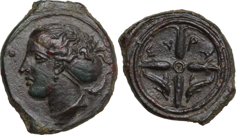 Sicily. Syracuse. Second Democracy (466-405 BC). AE Hemilitra, c. 405-400 BC. Ob...