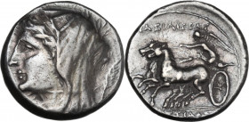 Sicily. Syracuse. Philistis, wife of Hieron II (274-216 BC). AR 5 Litrai, c. 218/7-214 BC. Obv. Diademed and veiled head left; palm behind. Rev. ΒΑΣΙΛ...