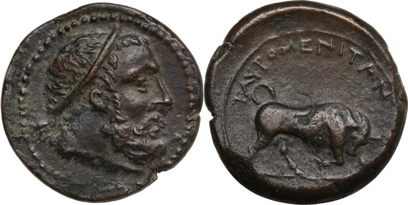 Sicily. Tauromenion. AE 24.55 mm. c. 275-216 BC. Obv. Head of Herakles right, we...