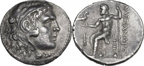 Continental Greece. Kings of Macedon. Philip V (221-179 BC). AR Tetradrachm, c. 180. In the types of Alexander III of Macedon. Pella mint. Obv. Head o...