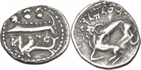 Greek Asia. Phoenicia, Byblos. ’Urimilk III (Circa 365-350 BC). AR Sixteenth Shekel. Obv. Phoenician legend. Two hoplites on galley left, prow decorat...