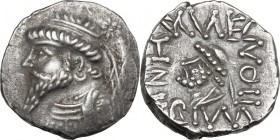 Greek Asia. Kings of Elymais. Kamnaskires V (circa 54/3-33/2 BC). AR Tetradrachm. Seleukeia on the Hedyphon mint. Obv. Diademed and draped bust left, ...