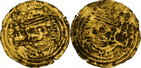 Greek Asia. Silk Road Region. AV Bracteate, c. 5th-8th century AD. Imitating the obverse types of the Sasanian Empire. Obv. Crowned Sasanian style bus...