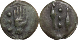 Dioscuri/Mercury series. AE Cast Quadrans, c. 280 BC. Obv. Right hand; at left, three pellets. Rev. Two barley-grains; between, three pellets. Cr. 14/...