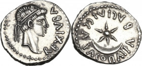 Mauretania. Kingdom of Mauretania. Juba II (25 BC- 24 AD) with Cleopatra Selene. AR 'Denarius', Caesarea mint, c.11-23 AD. Obv. REX IVBA. Diademed hea...