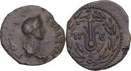 Poppaea, second wife of Nero (died 65 AD). AE 27 mm. Perinthus mint, Thrace. Reign of Nero, 59-63 AD. Obv. ΠOΠΠAIA ΣEBAΣTH. Diademed and draped bust r...