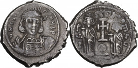Constantine IV, Pogonatus (668-685). AR Hexagram, Constantinople mint, 669-674 AD,. Obv. ∂ N CON[S]-T-NЧS P. Helmeted and cuirassed bust facing, head ...
