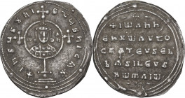 John I Tzimisces. 969-976. AR Miliaresion, Constantinople mint. Obv. + IҺSЧS XRISTЧS ҺICA ✷. Cross crosslet set on globus above two steps; in central ...