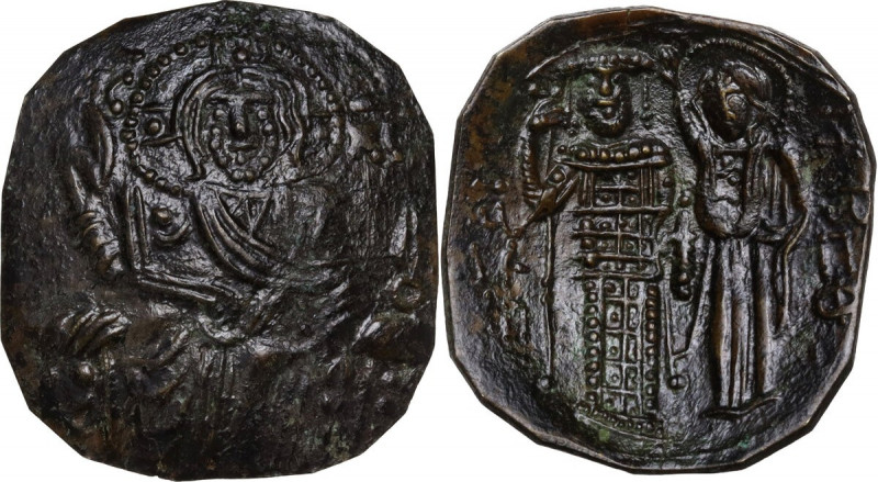 The Empire of Nicaea. John III, Ducas (1222-1254). AV (debased) Hyperpyron, Magn...