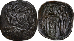The Empire of Nicaea. John III, Ducas (1222-1254). AV (debased) Hyperpyron, Magnesia mint, c. 1232-1254. Obv. Christ seated facing upon throne without...