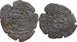 Edessa. Baldwin II, Regent (1119-1126). AE Follis (?). D/ +BA/ΓΔ OY/INXO/MI in four lines for 'Baldwin count'. R/ Small patent cross with globule at e...