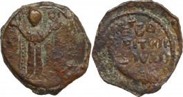 Antioch. Roger of Salerno, Regent (1112-1119). AE Follis. D/ Virgin standing orans, nimbate, wearing tunic and maphorion with jeweled border. R/ Κε ΒΟ...