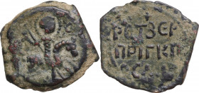 Antioch. Roger of Salerno, Regent (1112-1119). AE Follis. D/ St. George, nimbate, riding on horseback right, spearing dragon below. R/ POT3εP / ΠPIΓΚΠ...